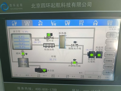 微信圖片_20250807084005_1354_5.jpg