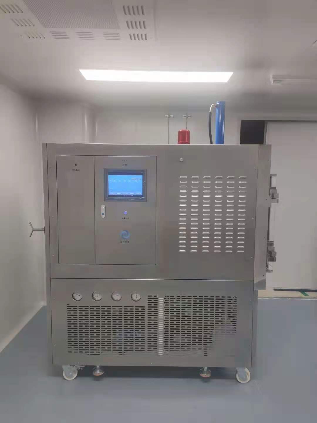 四环冻干设备LGJ-50G服务于奥然生物医药冻干机