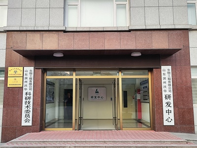 微信圖片_20250626150335_994.jpg
