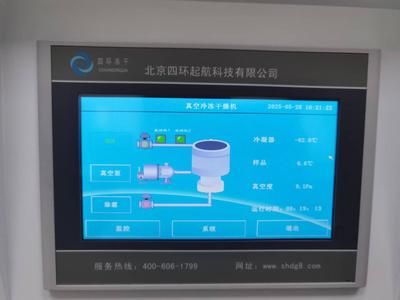 微信圖片_20250528112154_712.jpg