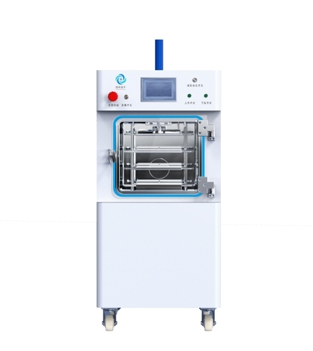 LGJ-T20压盖型冷冻干燥机