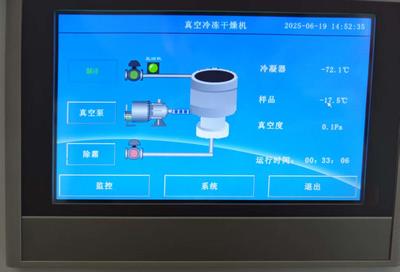 微信圖片_20250619173235_906 (1).jpg