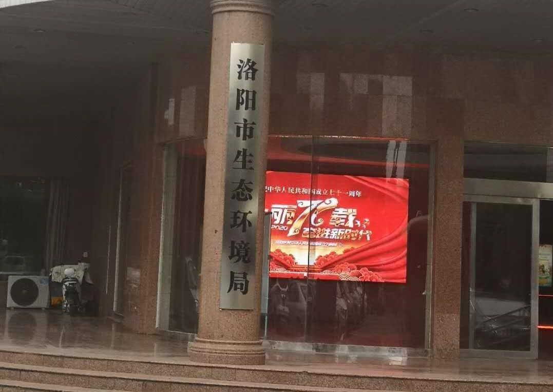 微信圖片編輯_20201012203244.jpg
