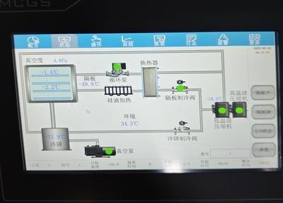微信圖片_20250529162628_726 (1).jpg