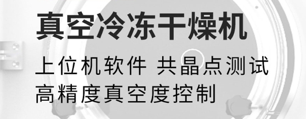 微信截圖_20241202115938.png