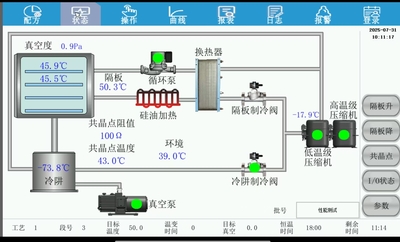 微信圖片_20250806111556_1312.jpg