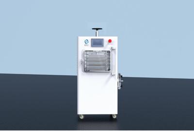 LGJ-S20压盖型冷冻干燥机