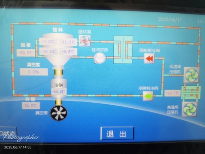 微信圖片_20250618150046_890.jpg