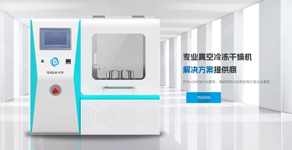 微信截圖_20241202120024.png