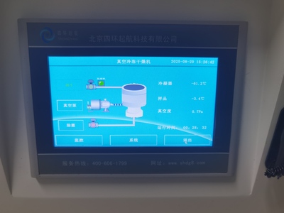微信圖片_20250820175727_1500_5.jpg