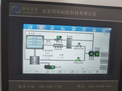 微信圖片_20250807094042_1360_5.jpg