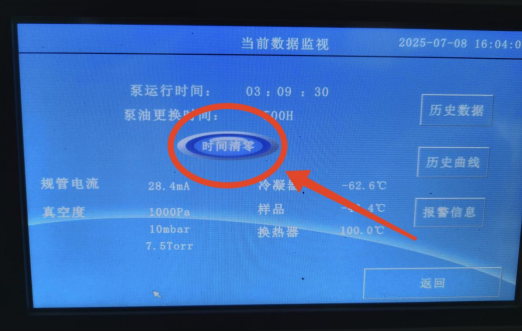 46931d74b90f8e7909d0be10791d7d28.png