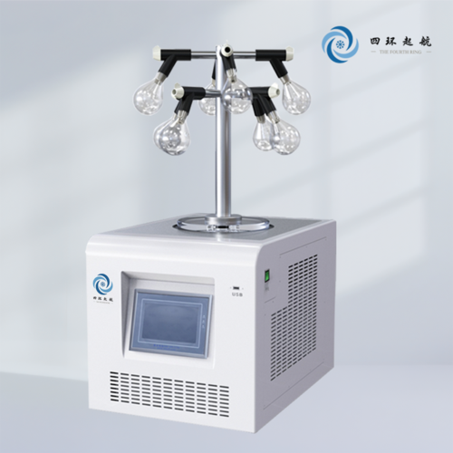 LGJ-12A電加熱多歧管型凍干機(jī)