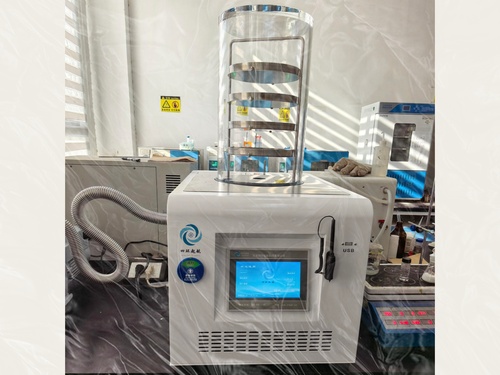 四环起航 12A 钟罩型冻干机 高校实验室实拍