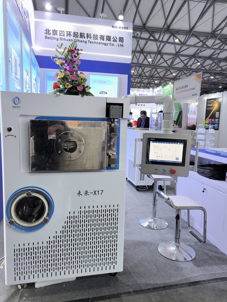 微信图片_20241118085201.jpg