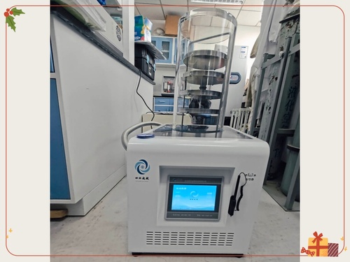 四环起航 12A 冻干机 农业学院实验室植物样本冻干专用设备