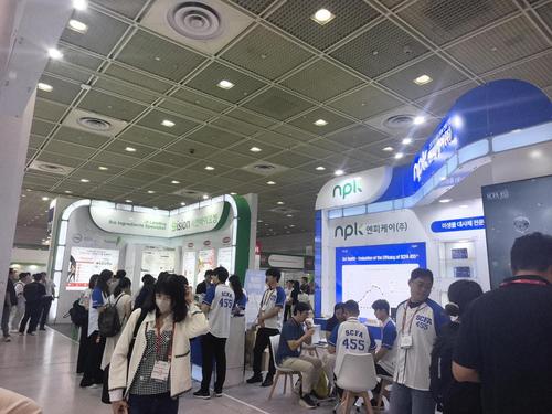四环起航品牌展台落地韩国CPHI国际制药展会现场 四环起航品牌展台落地韩国CPHI国际制药展会现场