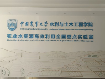 微信图片_20250228160551.jpg