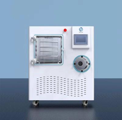 LGJ-S50标准型冻干机