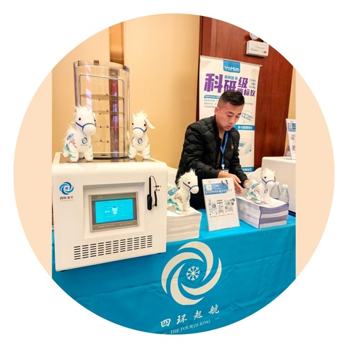微信图片_20260109125432_3043_5_副本1.jpg