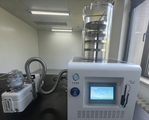 北京四环起航 LGJ-12A 科研型冻干机 高校医学实验室真空冷冻干燥设备实拍