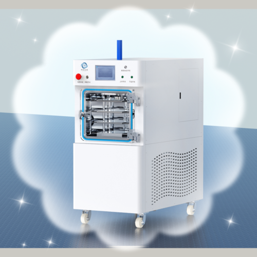 四环起航 T30 冻干机 医药疫苗蛋白药物冷冻干燥设备 工业级冻干机